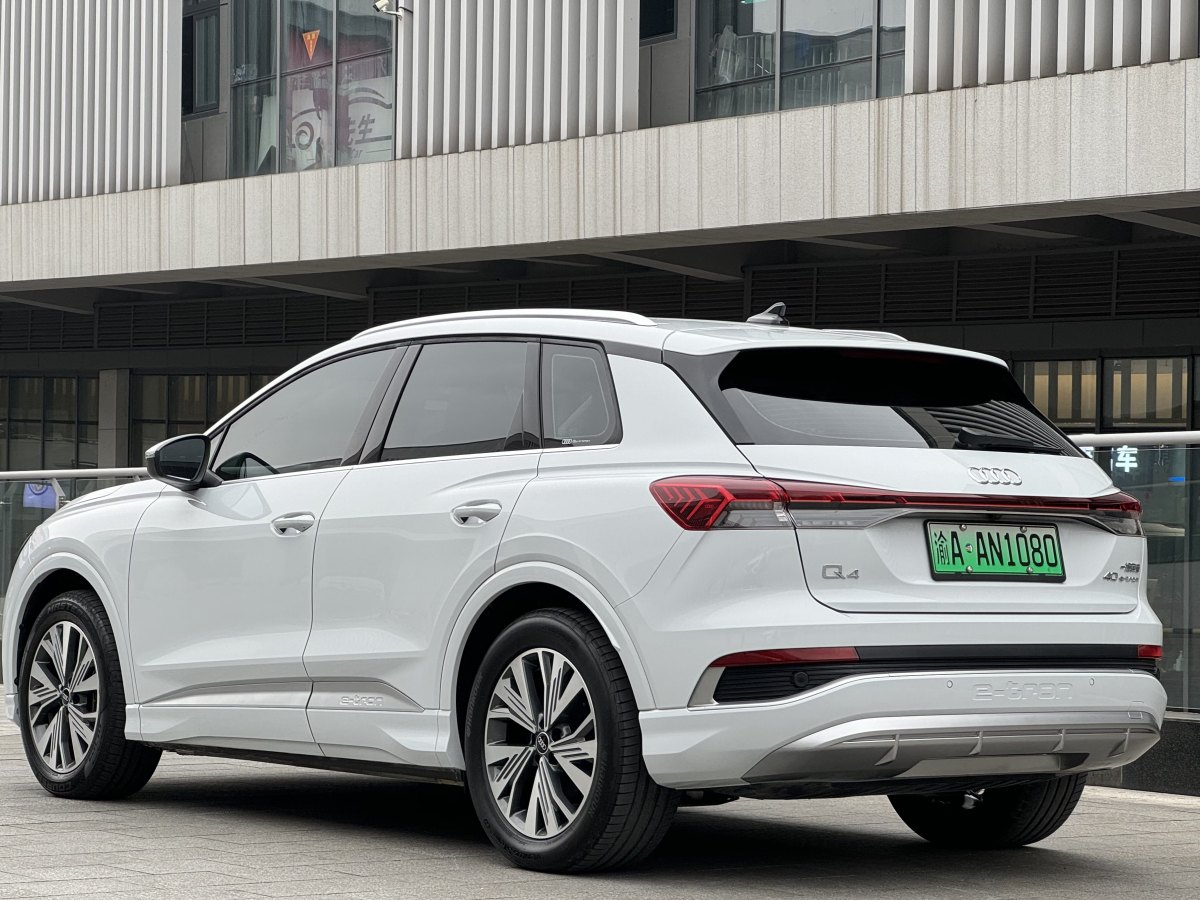 2023年12月奧迪 奧迪Q4 e-tron  2023款 40 e-tron 創(chuàng)行版