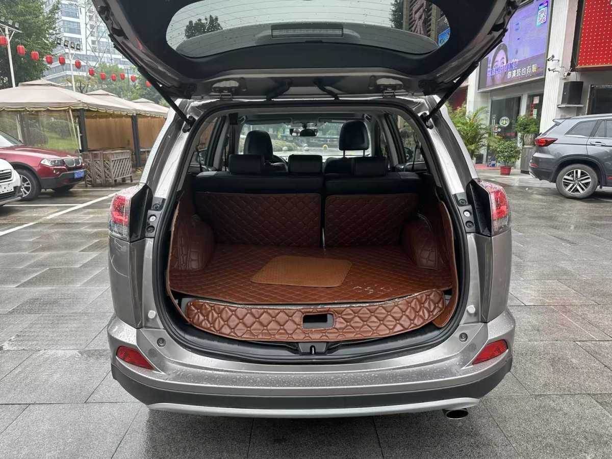 豐田 RAV4  2016款 榮放 2.0L CVT兩驅(qū)智尚版圖片