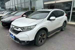 CR-V 本田 2.0L CVT兩驅(qū)銳混動(dòng)凈致版