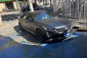 XT5 凱迪拉克 2.0T 兩驅(qū)豪華型