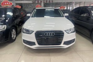 奥迪A4L 奥迪 45 TFSI quattro个性运动型