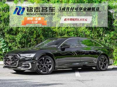 奧迪 奧迪A6L  2023款 改款 45 TFSI 臻選動(dòng)感型圖片