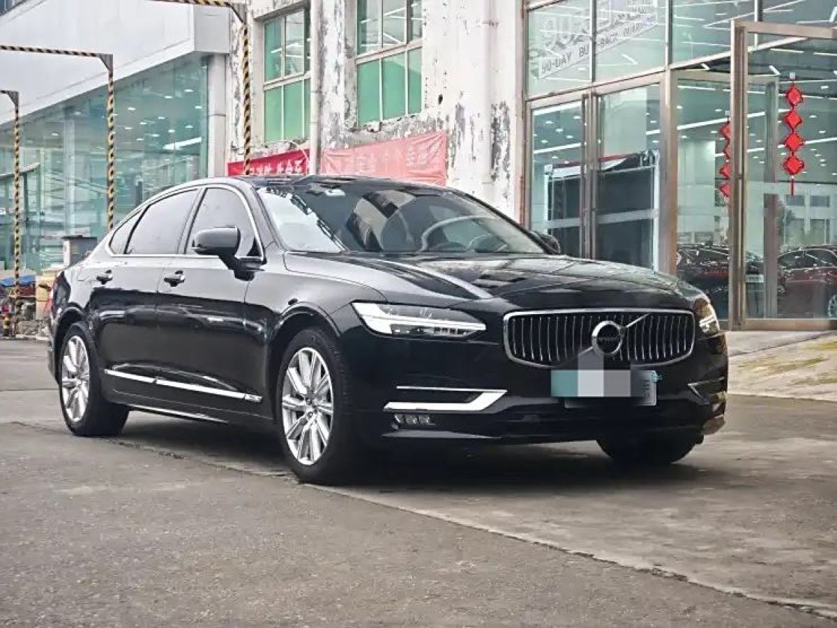 沃爾沃 S90  2019款 T5 智逸版圖片