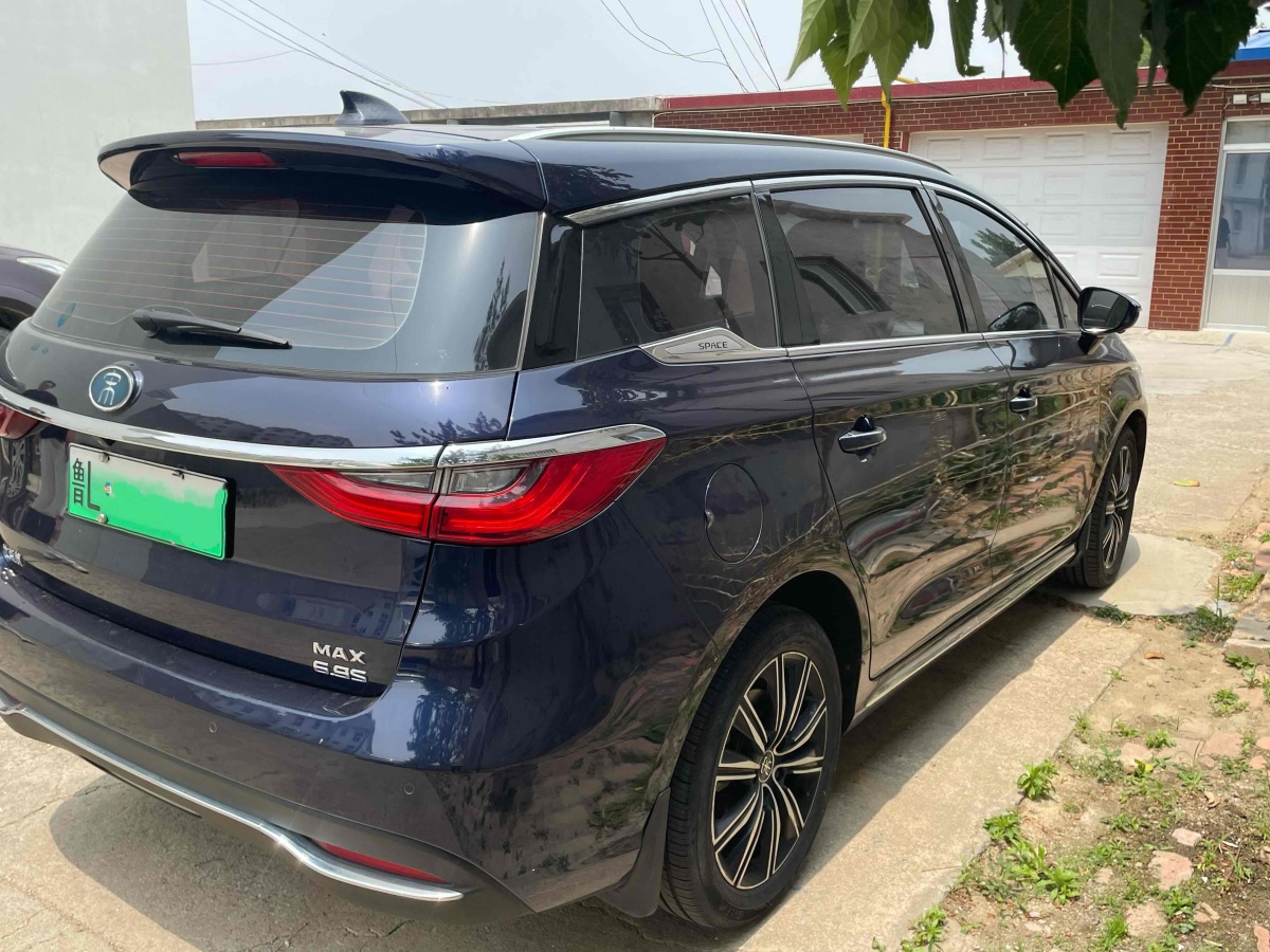 比亞迪 宋MAX新能源  2019款  DM 1.5T 智聯(lián)致享型 6座 國VI圖片