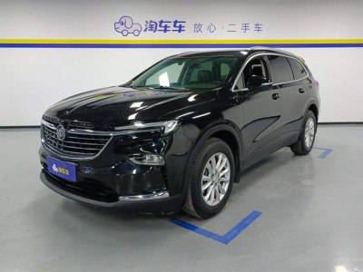 2020年11月 別克 昂科旗 28T 兩驅(qū)戰(zhàn)旗型圖片