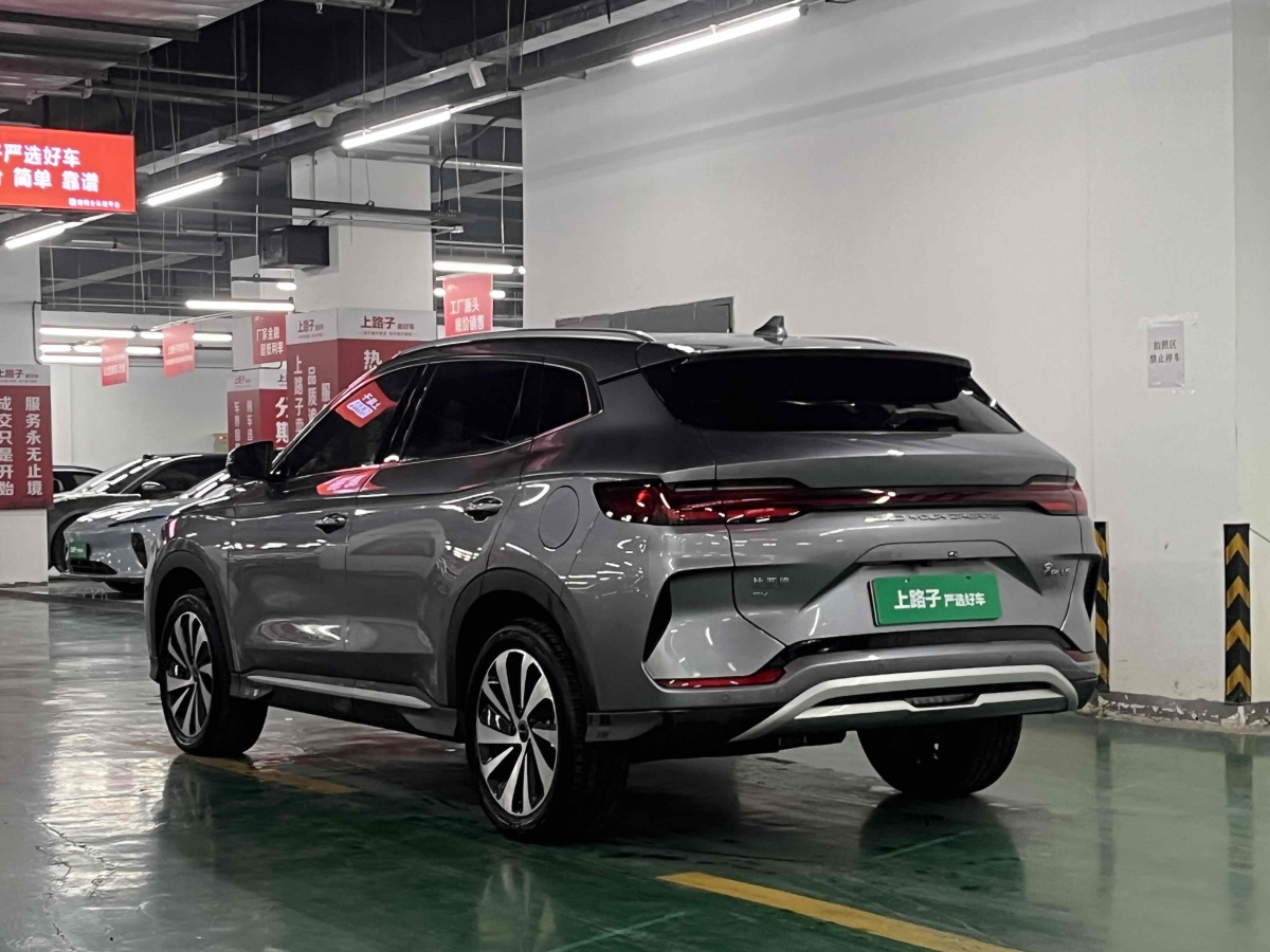 2024年7月比亞迪 宋PLUS新能源  2024款 榮耀版 EV 520km 豪華型