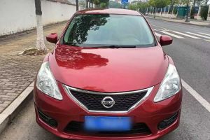 騏達(dá) 日產(chǎn) 1.6L CVT樂動(dòng)版