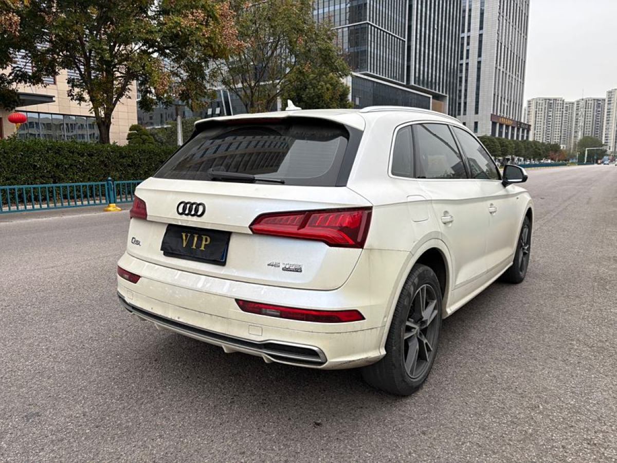 奧迪 奧迪Q5L  2020款 45 TFSI 尊享時(shí)尚型圖片