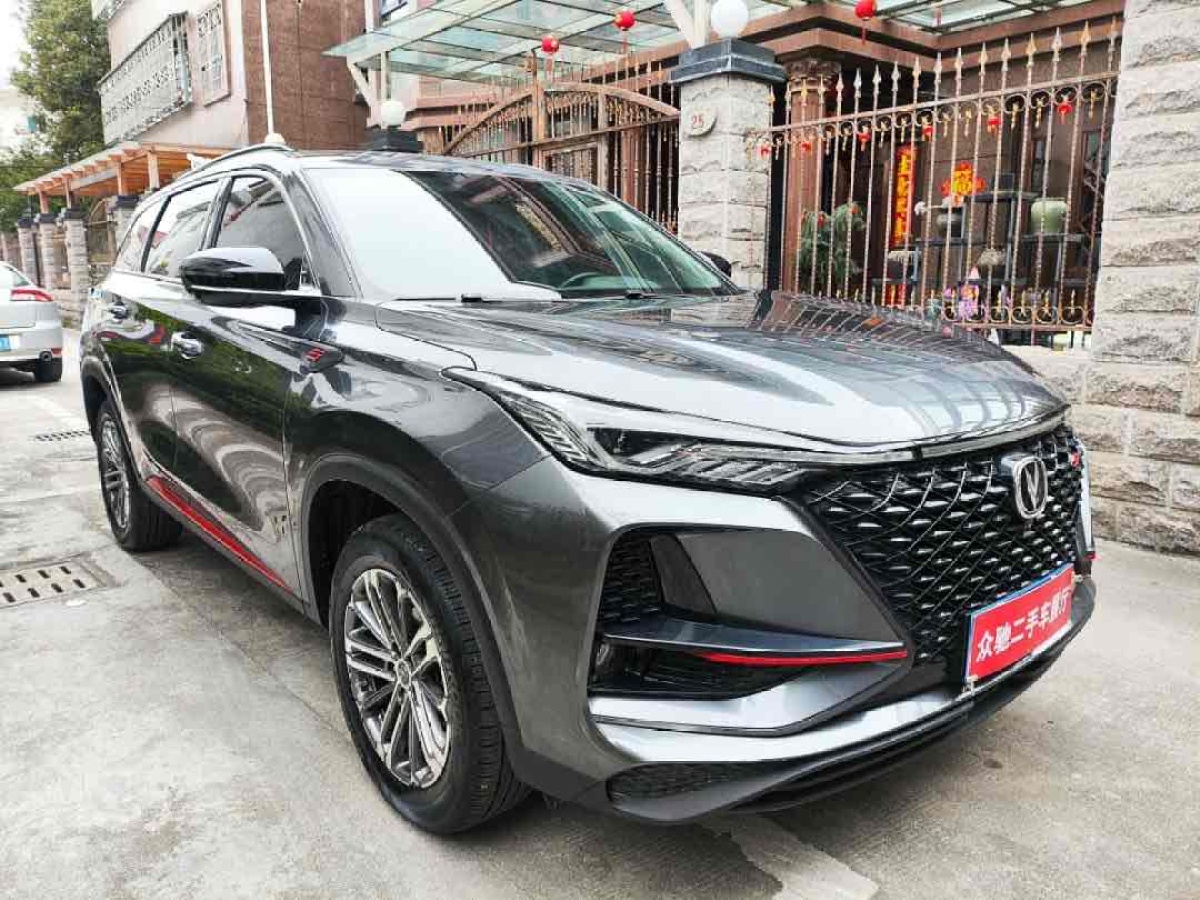 長(zhǎng)安 CS75  2021款 榮耀百萬版 280T DCT豪華型圖片