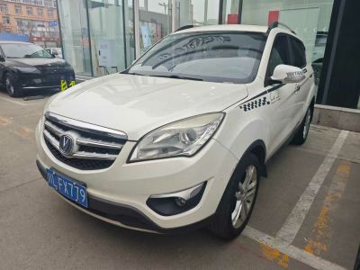 2015年1月 長(zhǎng)安 CS35 1.6L 自動(dòng)豪華型 國(guó)IV圖片