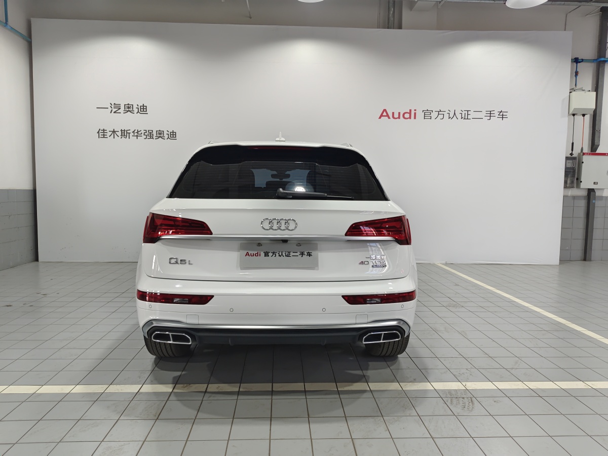 2022年1月奧迪 奧迪Q5L  2021款 40 TFSI 豪華動感型