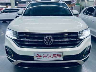 2024年1月 大眾 探影 200TSI DSG 悅智聯(lián)版圖片