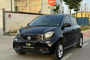 forfour smart 0.9T 66千瓦先鋒版