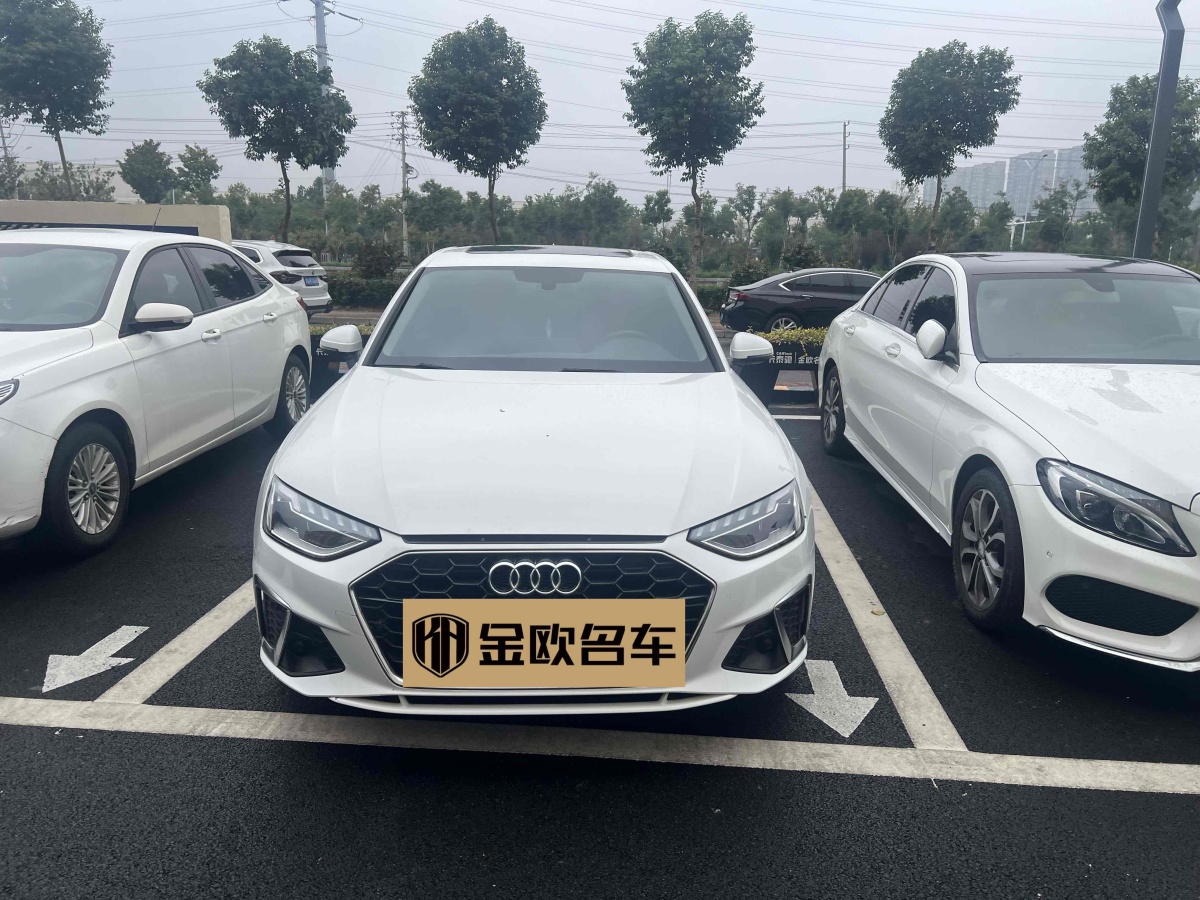 2021年10月奧迪 奧迪A4L  2022款 40 TFSI 時(shí)尚動(dòng)感型