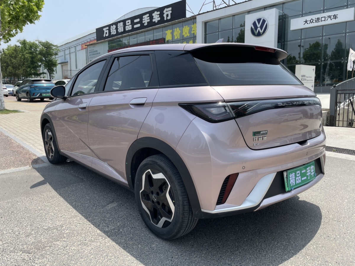 比亞迪 海豚  2021款 405km 時(shí)尚版圖片