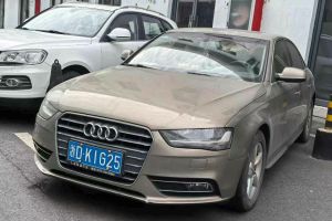 奥迪A4 奥迪 40 TFSI allroad quattro