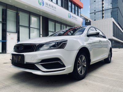 2019年3月 吉利 帝豪 1.5L CVT豪華型圖片