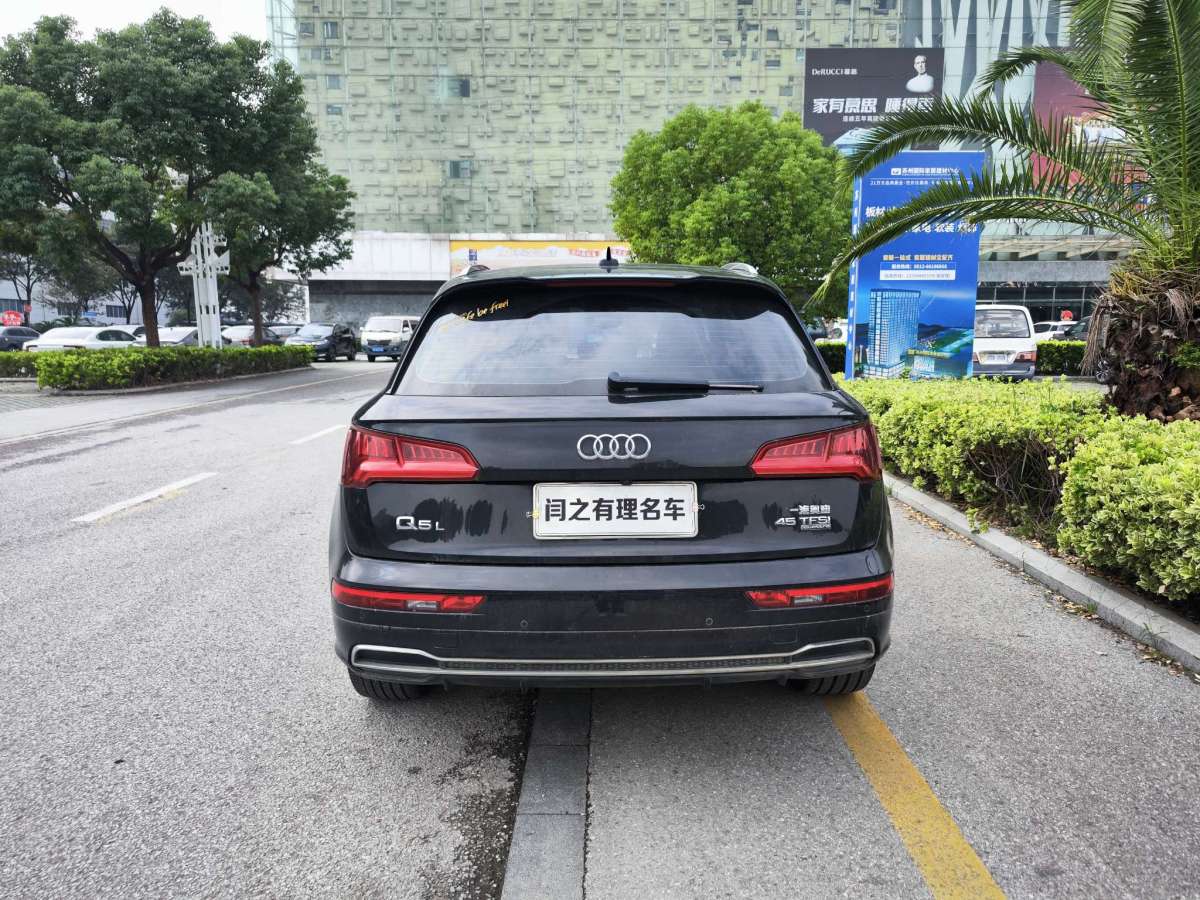 奧迪 奧迪Q5L  2018款 45 TFSI 尊享運動型圖片