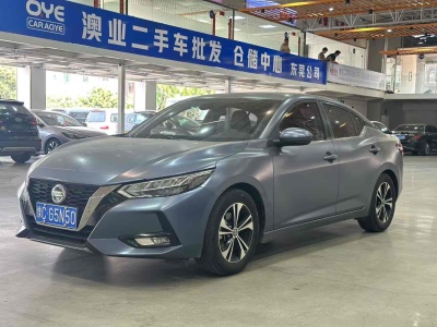 2020年9月 日產(chǎn) 軒逸 1.6L XL CVT悅享版圖片