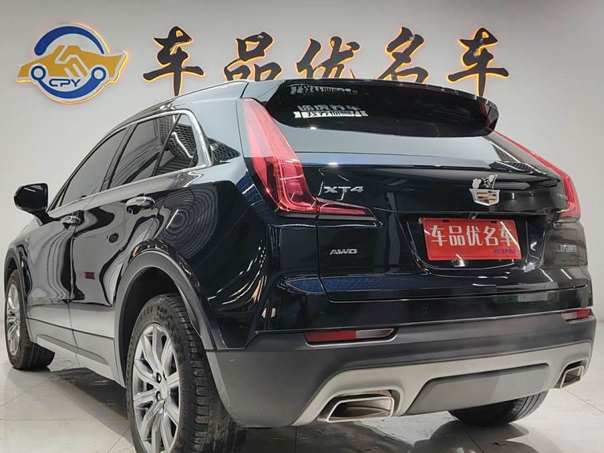 凱迪拉克 XT4  2021款 28T 兩驅(qū)領(lǐng)先型圖片