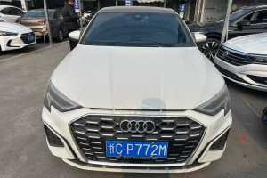 奧迪A3 奧迪 Sportback 35 TFSI 時尚致雅型