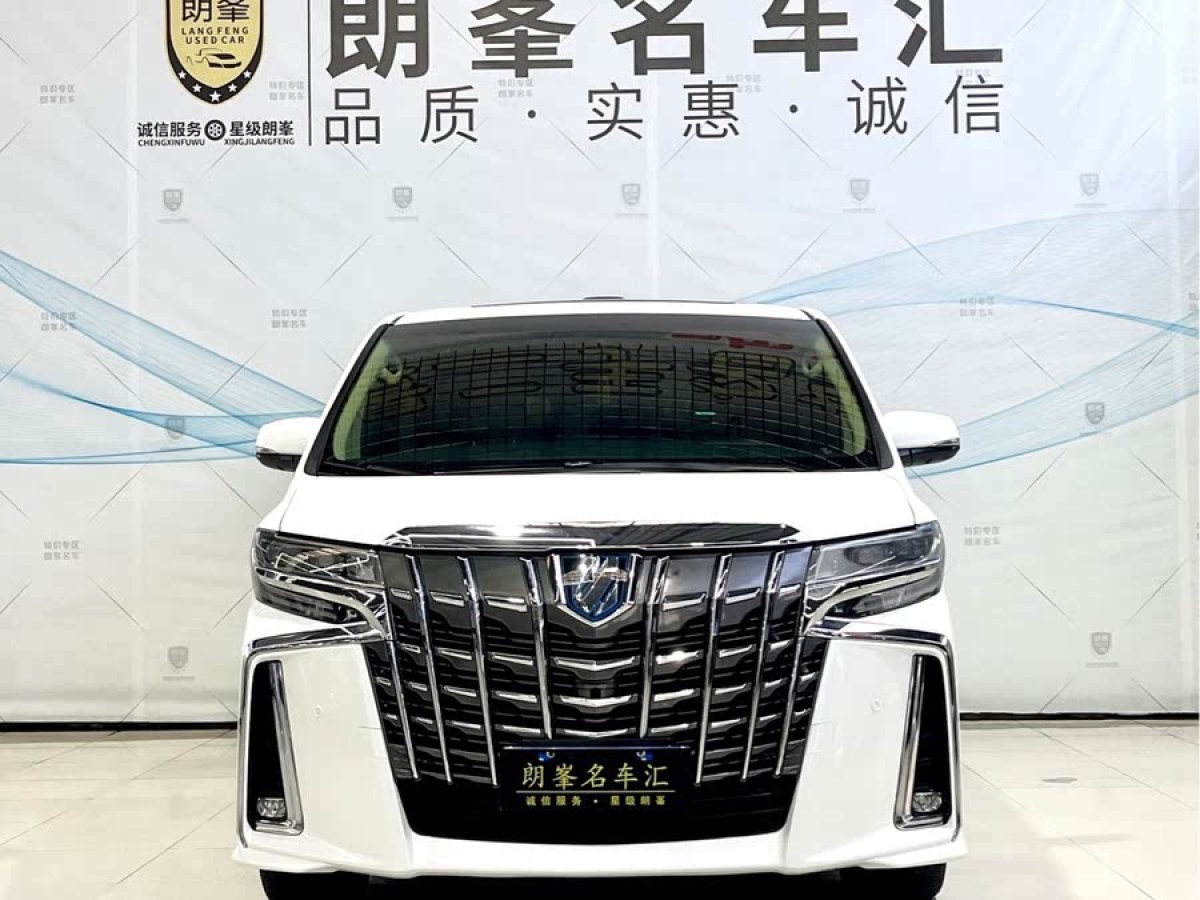 豐田 埃爾法  2015款 3.5L 豪華版圖片