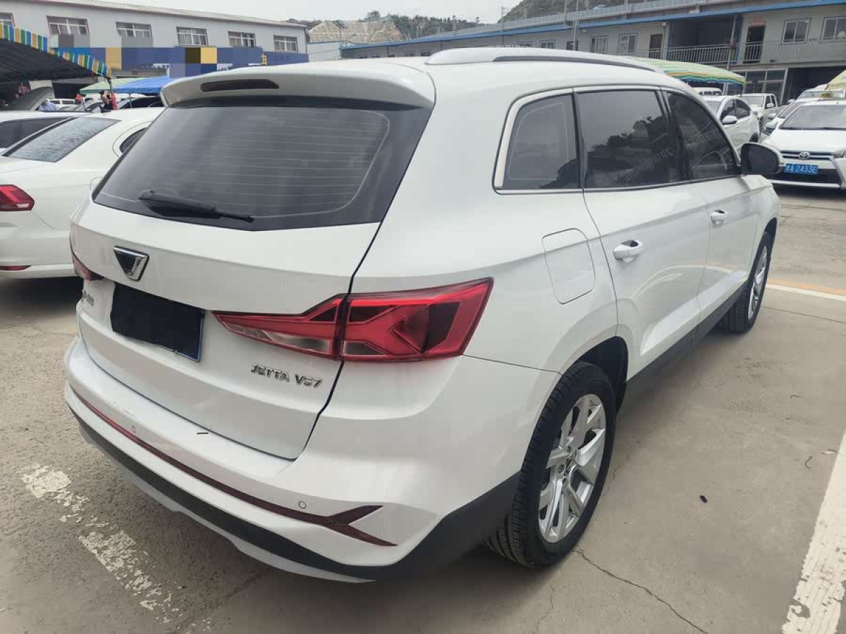 大眾 捷達(dá)VS7  2023款 280TSI 自動(dòng)高光榮耀版圖片