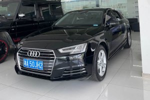 奧迪A4L 奧迪 30周年年型 40 TFSI 進(jìn)取型
