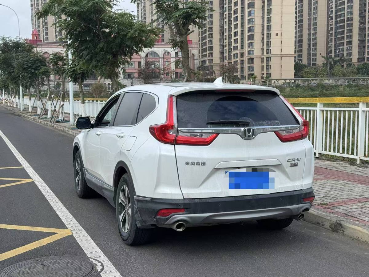 本田 CR-V  2019款 240TURBO CVT兩驅(qū)風尚版 國VI圖片