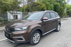 RX5 榮威 20T 兩驅(qū)手動豪華版