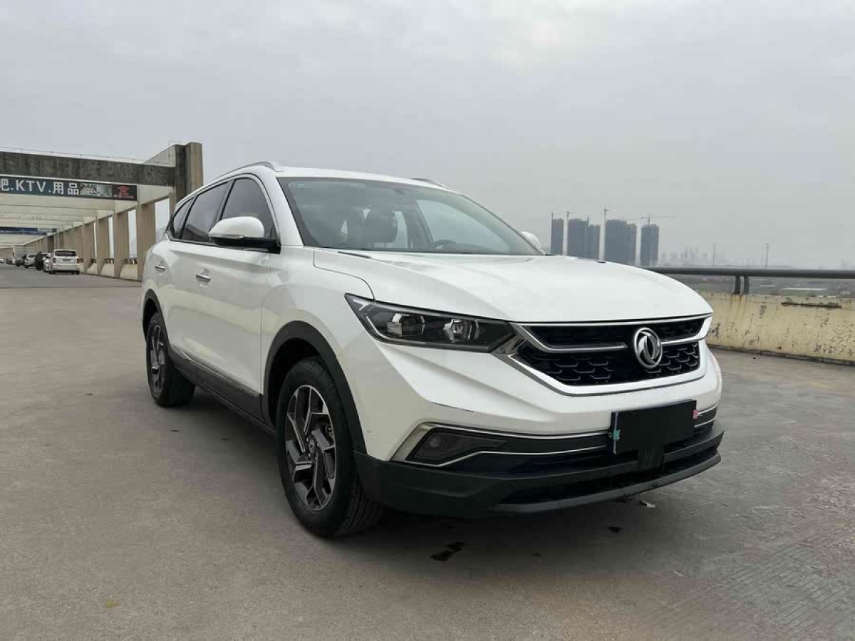 東風(fēng)風(fēng)神 AX7  2020款 1.6T 自動(dòng)AI先鋒型 國(guó)V圖片