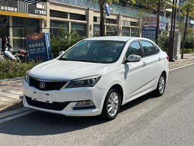 2015年4月 長(zhǎng)安 悅翔V7 1.6L 自動(dòng)樂(lè)動(dòng)型 國(guó)IV圖片