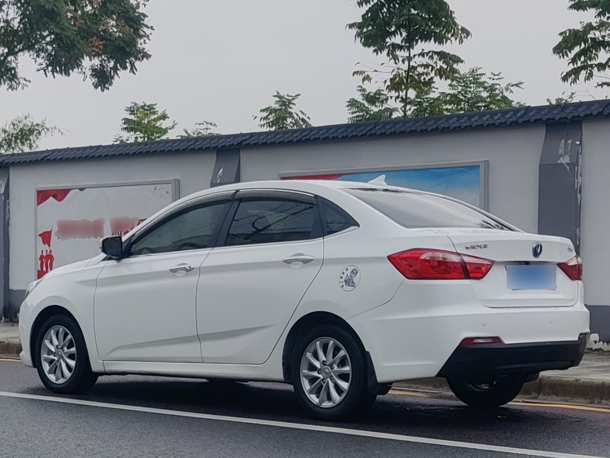 長(zhǎng)安 悅翔V7  2015款 1.6L 自動(dòng)樂享型 國(guó)V圖片