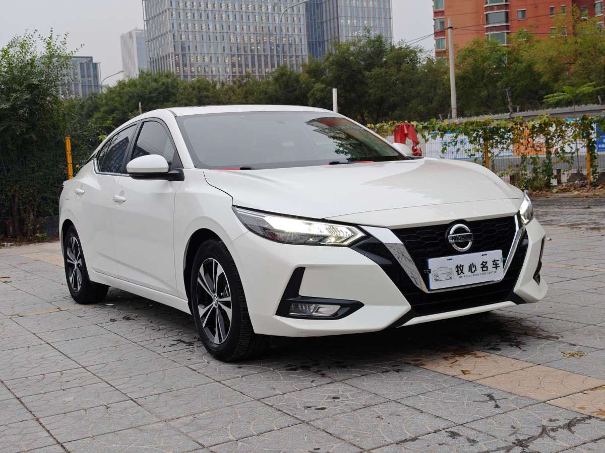 日產(chǎn) 軒逸  2020款 1.6L XL CVT悅享版圖片