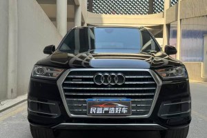 奧迪Q7 奧迪 45 TFSI 技術(shù)型