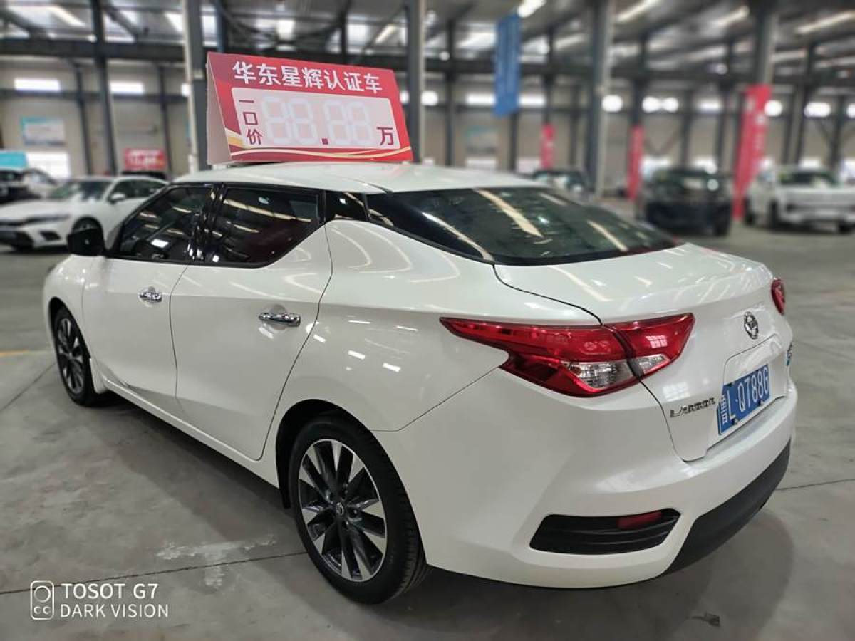 日產(chǎn) LANNIA 藍(lán)鳥(niǎo)  2019款 1.6L CVT智聯(lián)智酷版 國(guó)VI圖片