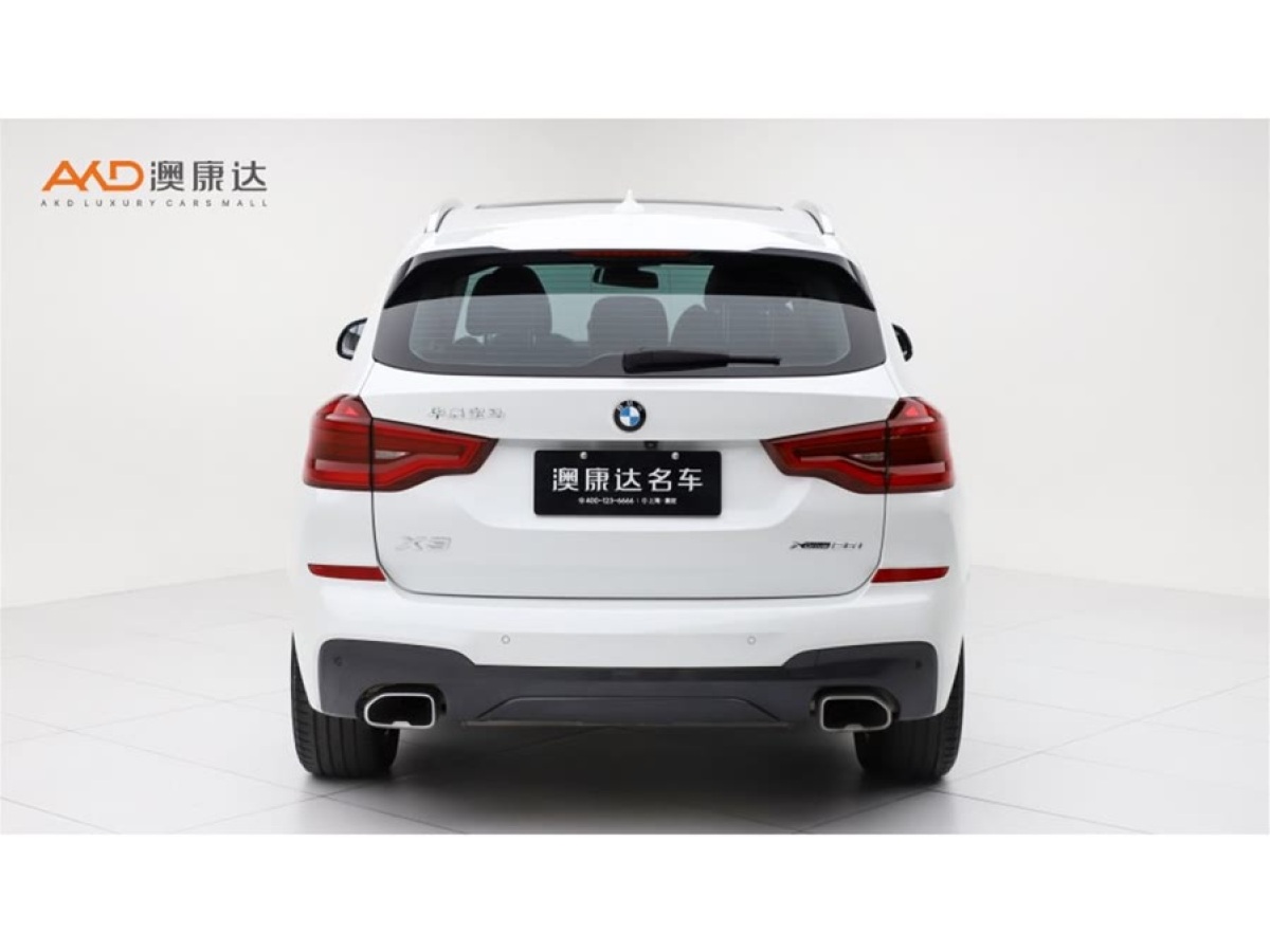 寶馬 寶馬X3  2020款 xDrive28i M運(yùn)動(dòng)套裝圖片