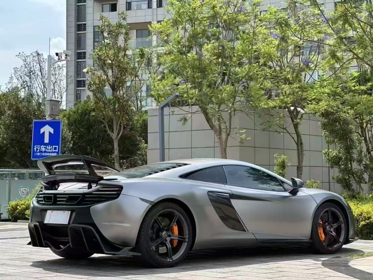 邁凱倫 650S  2014款 3.8T Coupe圖片