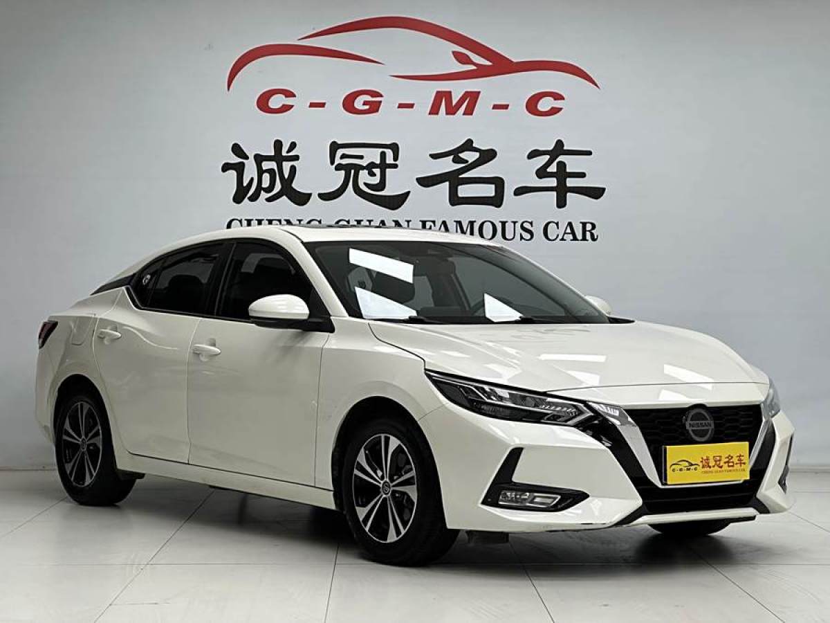 日產(chǎn) 軒逸  2020款 改款 1.6L XL CVT智享版圖片