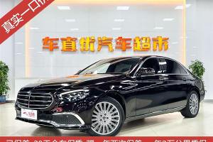 奔驰E级 奔驰 改款 E 300 L 豪华型