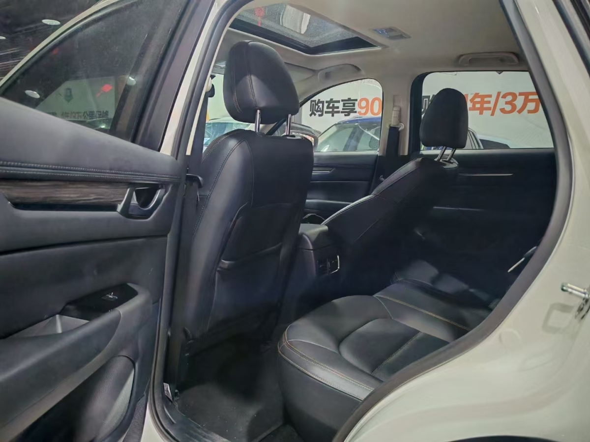 馬自達(dá) CX-5  2024款 2.0L 自動(dòng)兩驅(qū)智雅型圖片