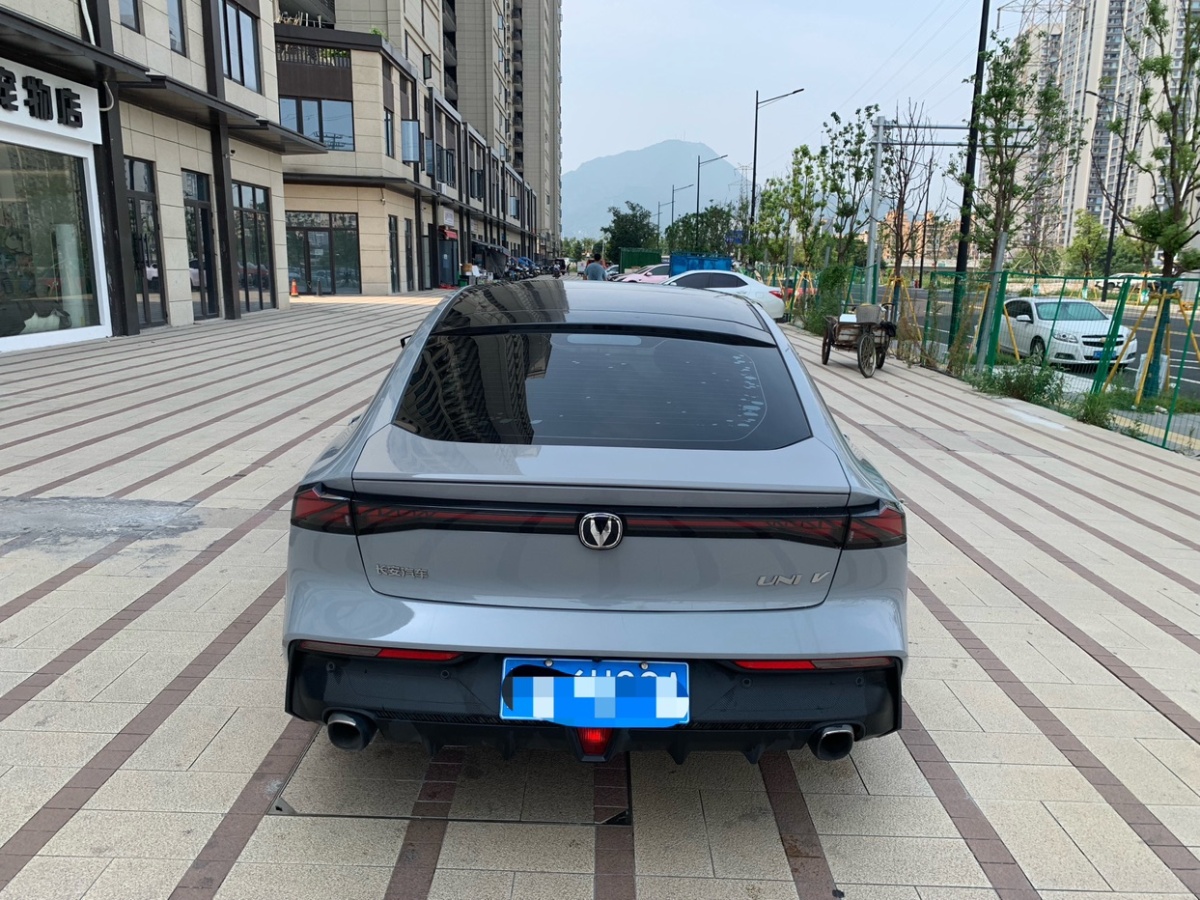 长安 长安UNI-V  2022款 1.5T 尊贵型图片