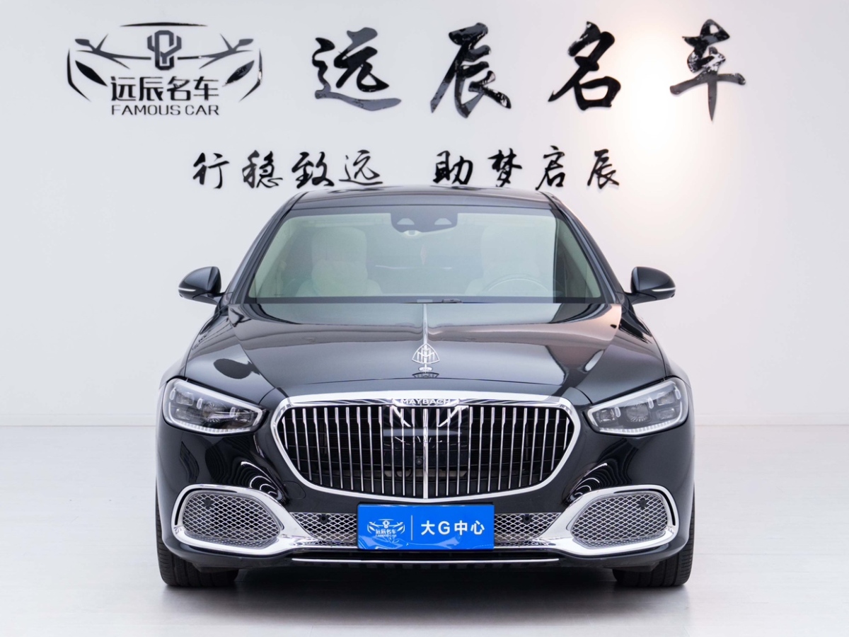 2023年1月奔馳 邁巴赫S級  2022款 S 480 4MATIC 智臻特別版