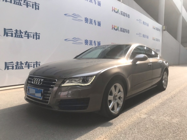 奥迪 奥迪A7  2012款 2.8FSI quattro进取型