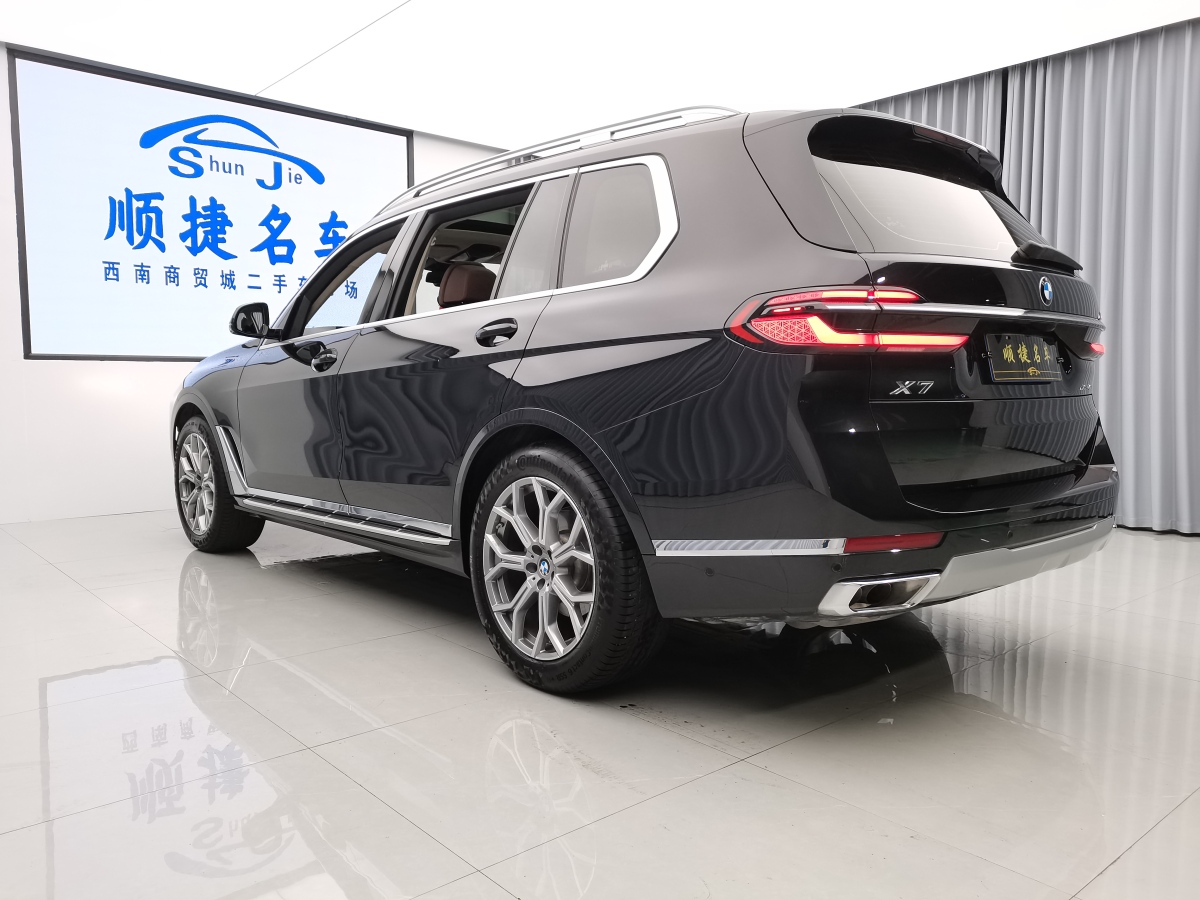 2023年12月寶馬 寶馬X7  2023款 xDrive40i 領(lǐng)先型豪華套裝