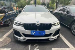 寶馬5系 寶馬 530Li xDrive 豪華套裝