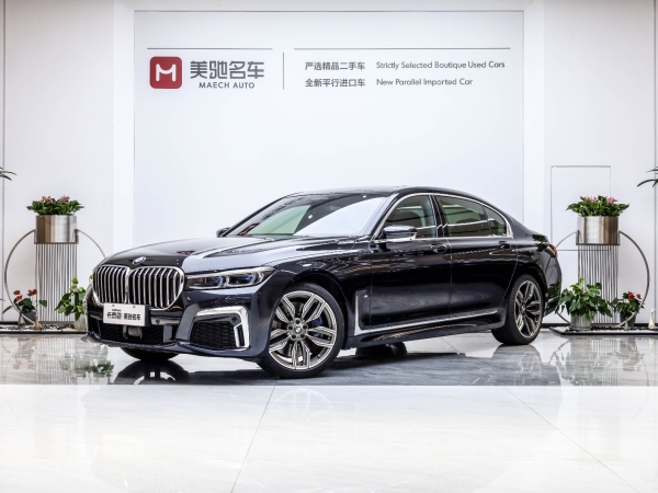 宝马 7系 2019款 改款 740Li xDrive 行政型 M运动套装