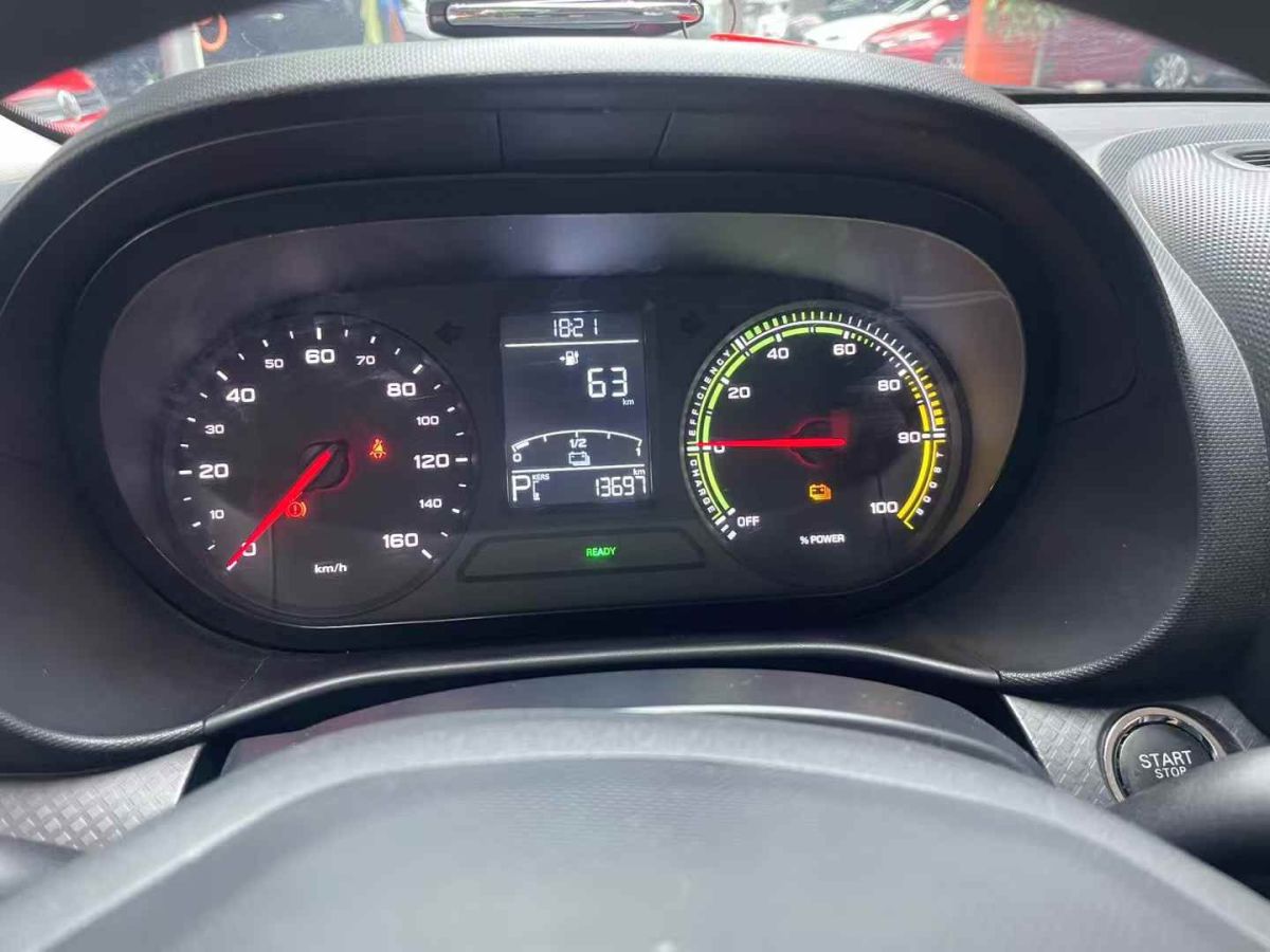榮威 i5  2023款 1.5L CVT尊榮版圖片