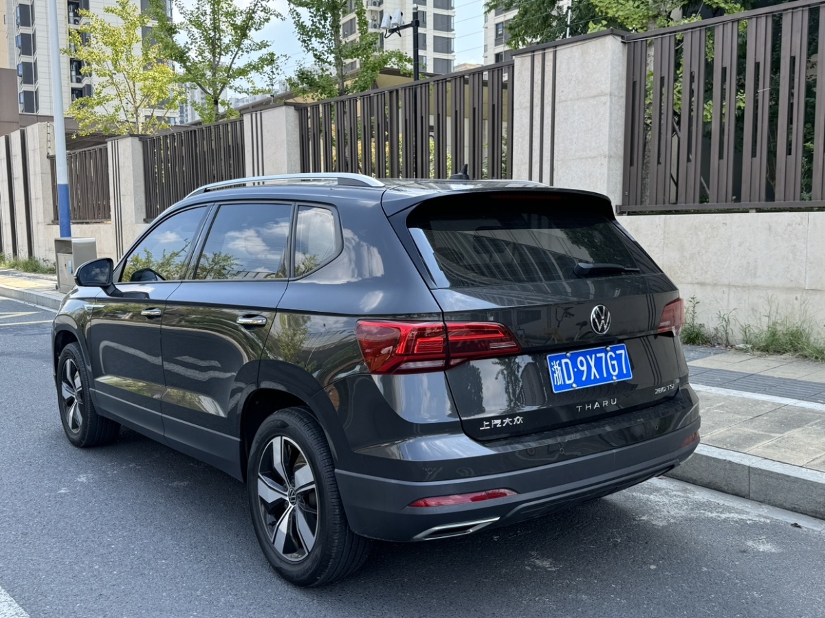 大众 途岳  2021款 280TSI 两驱风尚版图片