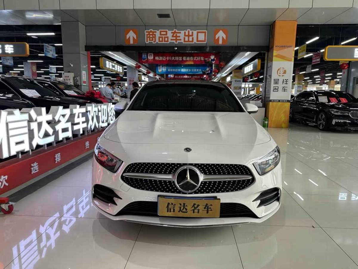 奔馳 奔馳A級  2022款 改款三 A 200 L 運動轎車時尚型圖片